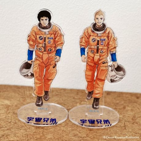 今年も有難うございました】2024年の宇宙兄弟グッズを振り返る