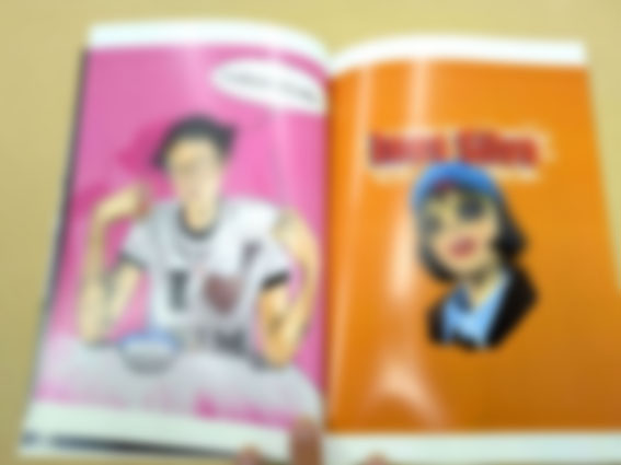 同人誌 印刷製本（小ロット1冊〜5冊） | 【全域対応】コザ印刷所 創業50年