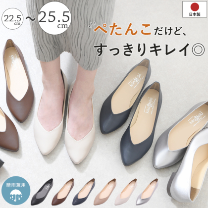 パンプス通販｜レディース靴の通販 shop kilakila（キラキラ）本店