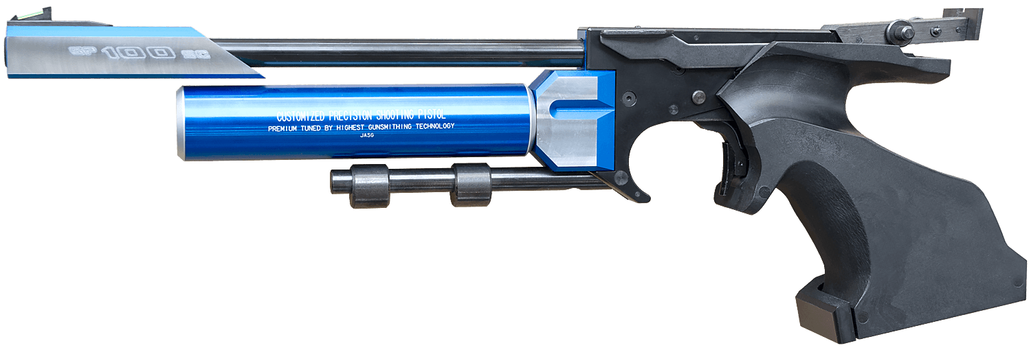 精密射撃競技専用銃｜KSC