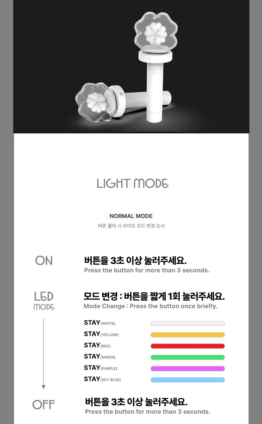 FROMIS_9 Official Light Stick ver.2 – Ships from Korea – Kpop Omo
