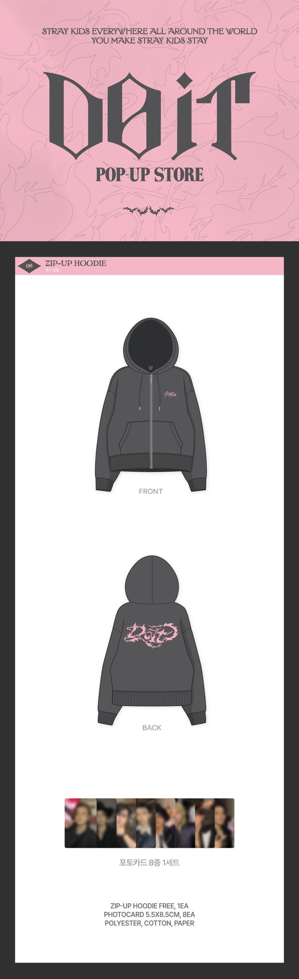Stray Kids - Zip-Up Hoodie [DO IT POP-UP Store Official MD] - K PLACE