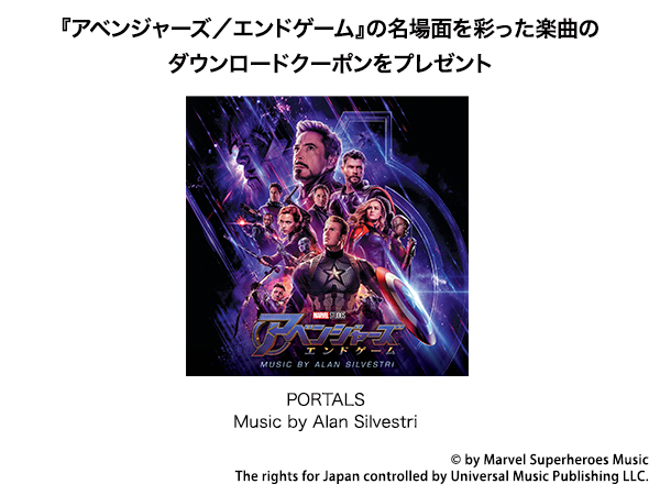 映画「スパイダーマン：ノー・ウェイ・ホーム」（Spider-Man: No Way