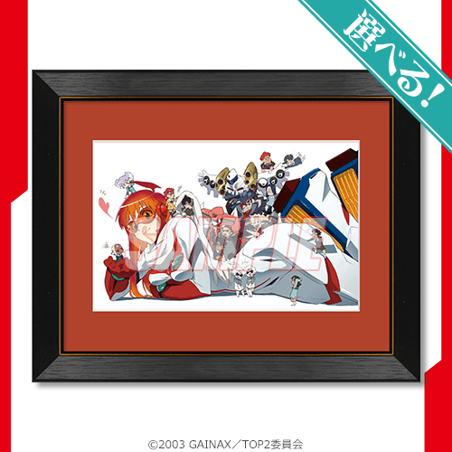 トップをねらえ 2 20周年 S賞 複製原画 ラルク＆ディスヌフ トップを