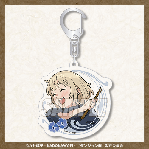 ダンジョン飯 オンラインくじ | くじ引き堂