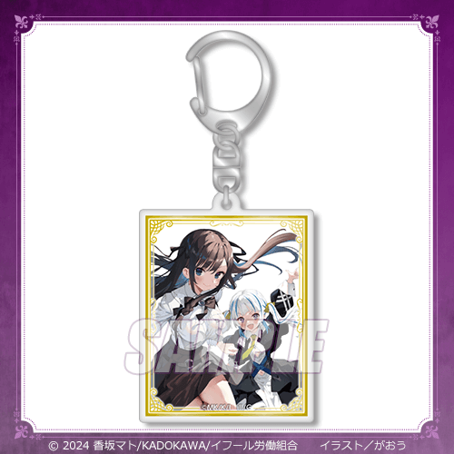 ギルドの受付嬢ですが、残業は嫌なのでボスをソロ討伐しようと思います