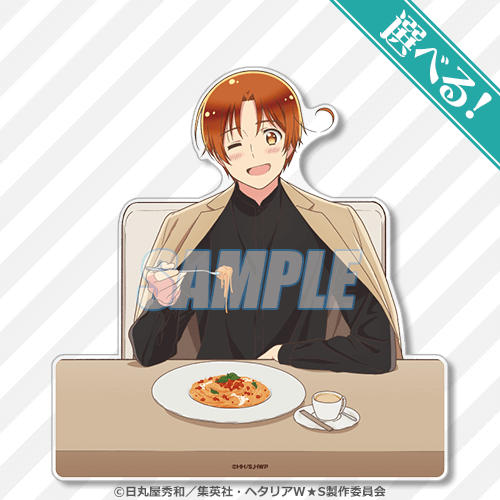 アニメ「ヘタリア World☆Stars」オンラインくじ ～いっしょにごはん