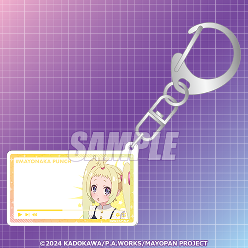 真夜中ぱんチ オンラインくじ | くじ引き堂