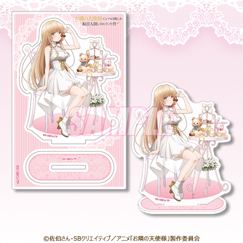 お隣の天使様にいつの間にか駄目人間にされていた件 オンラインくじ