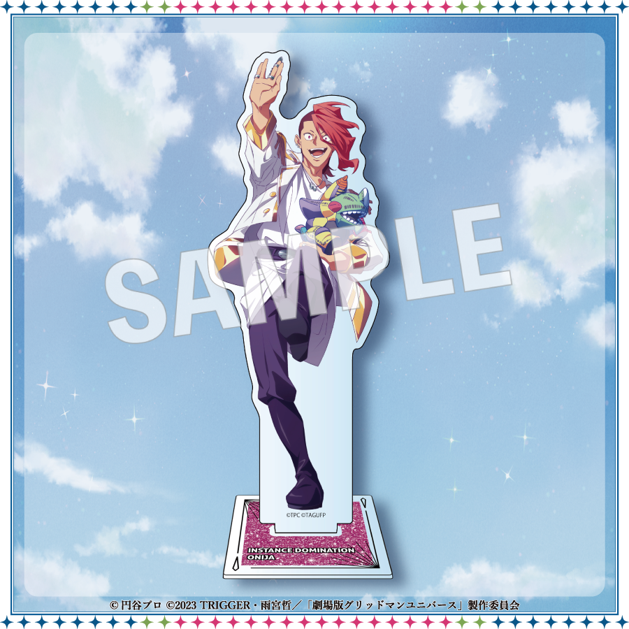 グリッドマン ユニバース』くじクリフ 第2弾