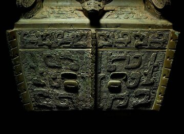 美酒陶酔の青銅器アートの見方《犠首方尊》｜THE KYOTO｜京都新聞