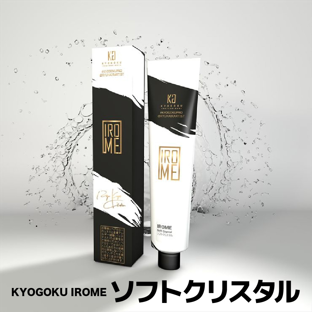 Kyogoku Professional / KYOGOKU ヒト幹細胞導入美容液 3ml セラム 美容液