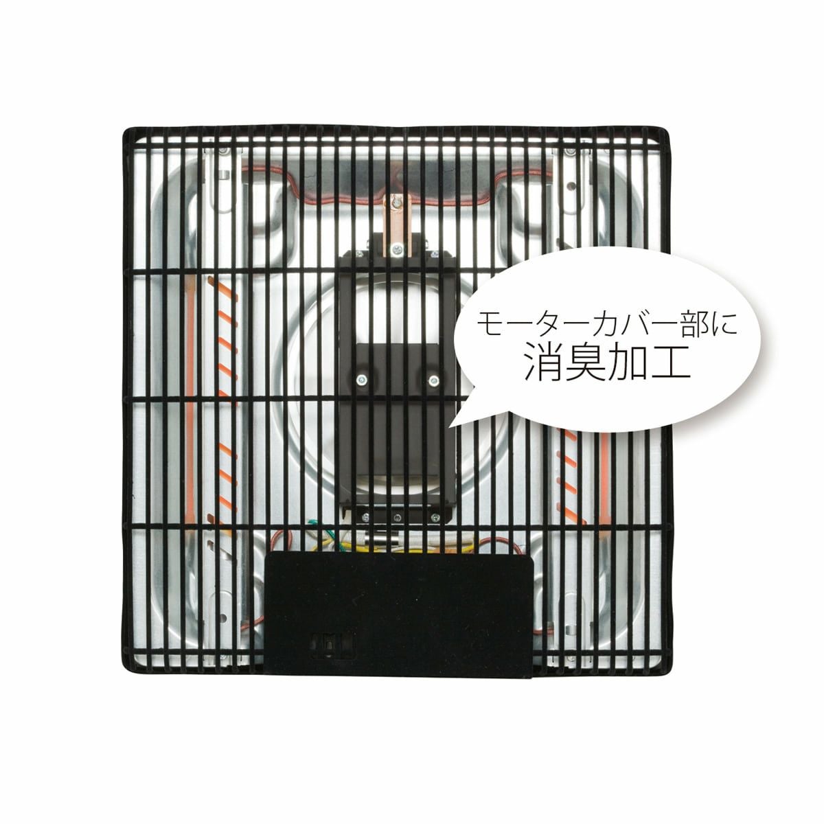 販売終了家具調こたつ105x75cmKTR-3385 | コイズミオンラインショップ