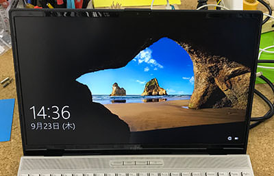 富士通AH55/E2 FMVA55E2BCの液晶割れ パソコン修理 | 液晶修理.Net