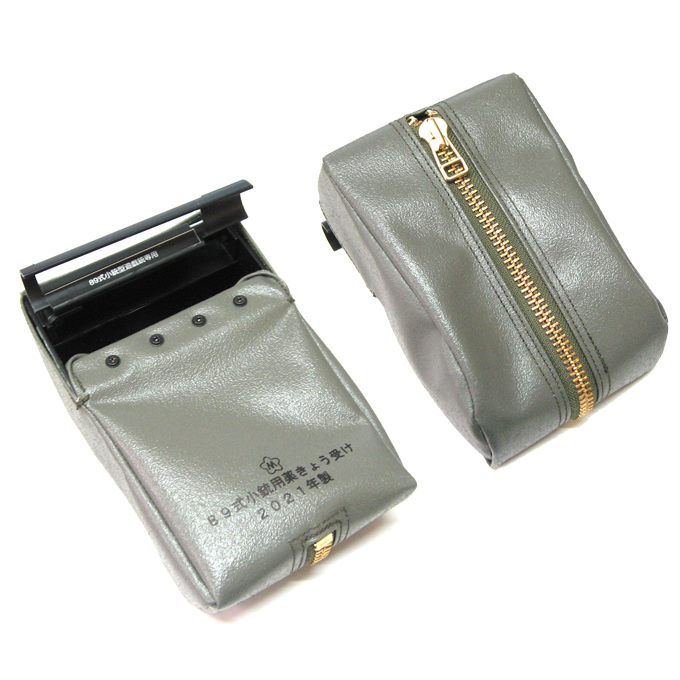 L.A.ホビーショップ / 89式小銃薬きょう受け 複製品(要 MDN製照準補助