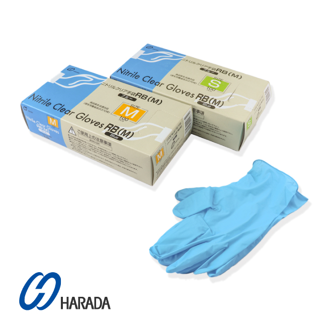 ニトリルクリア手袋RB(M)ブルー｜一般環境用手袋｜原田産業