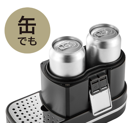 Toffy ビアカクテルサーバー K-BE1 | 株式会社ラドンナ- LADONNA -