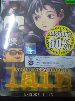 Serial Experiments Lain DVD Releases - Serial Experiments Lain wiki