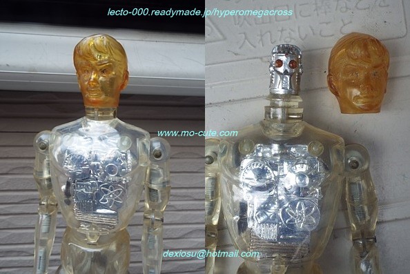 変身サイボーグ1号シルバーシルバー後期