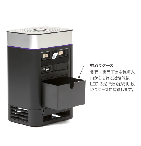 UV 殺菌消臭器 LEDピュア｜ナイトライドLEDピュア