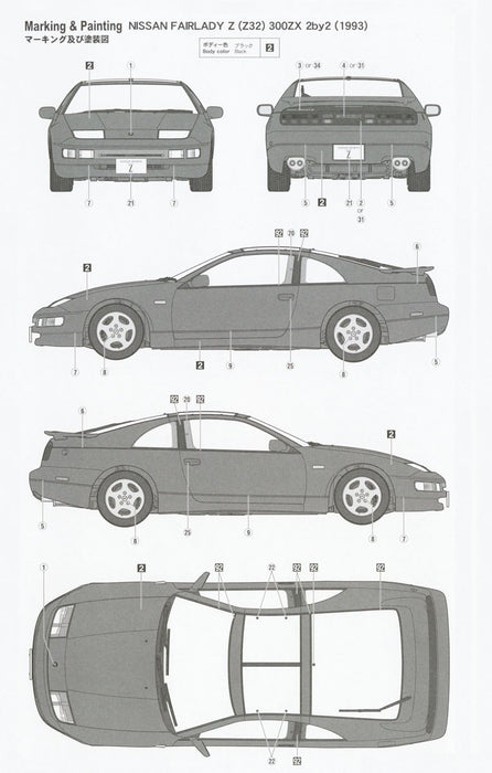 み ページ LiveDio ZX AF34 AF35 2型 ヘッドライトカバー 黒 ライブディオ ヘッド