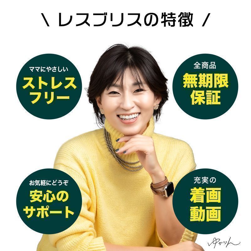 ナナのママ ピアス＆ブレスレット ナナのママ ピアス＆ブレスレット