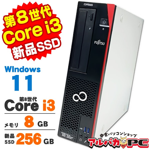 富士通 D588/B i7/8GB/SSD256+HDD500/Win11 富士通 D588/B i7/8GB