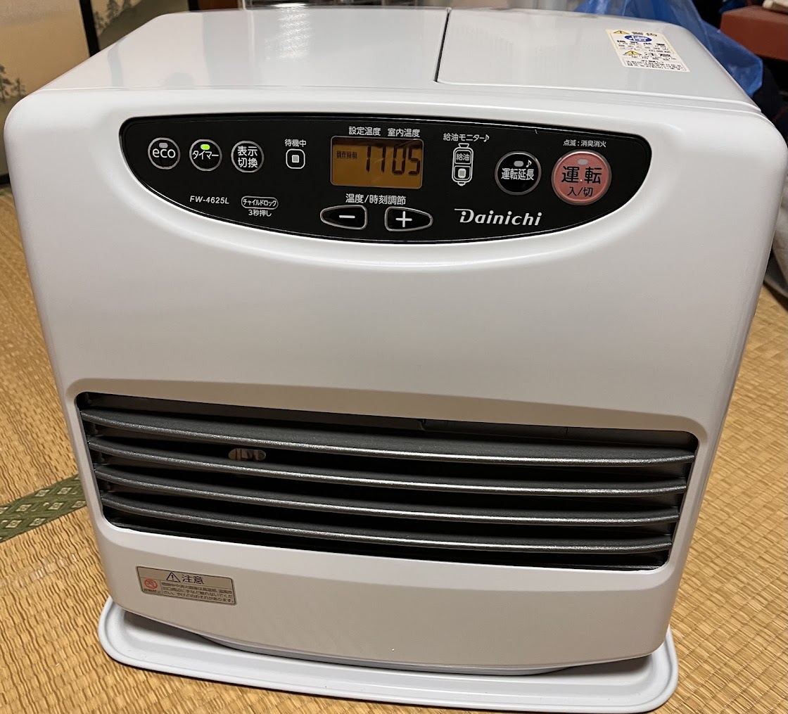 家庭用石油ファンヒーター FW-4625L ダイニチ ファンヒーター