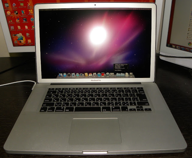 MacBook Pro 15インチ(Early 2011)を購入した(まとめ編)：少しでも