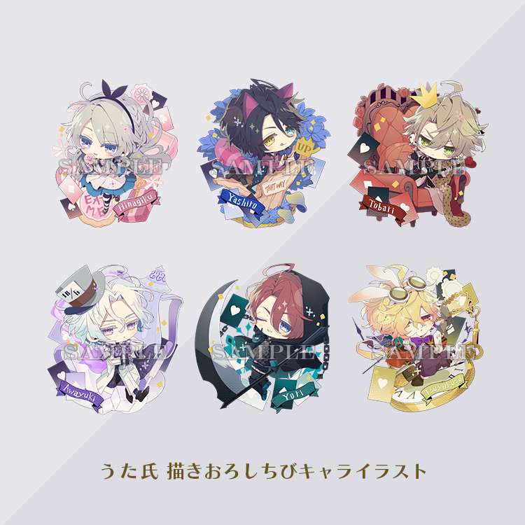 店舗別特典 ｜ PRODUCT [製品情報] ｜ 泡沫のユークロニア