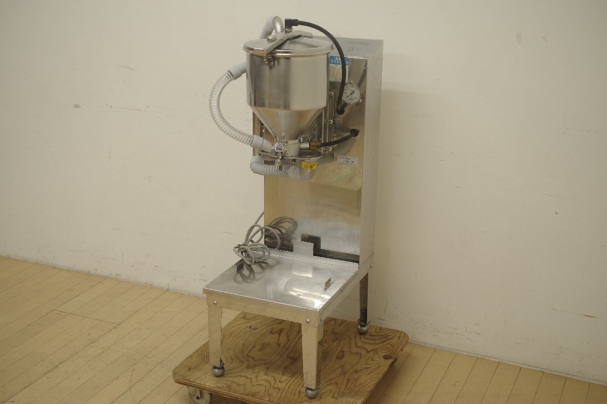 ユメールMJP 業務用洗米機 ジェットポリッシャー UD-45P型 買取させて