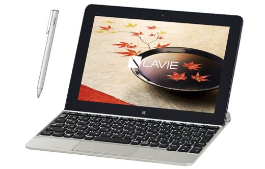 NEC LaVie Tab: 10 inch Windows tablet with Atom x7, 4GB RAM, full