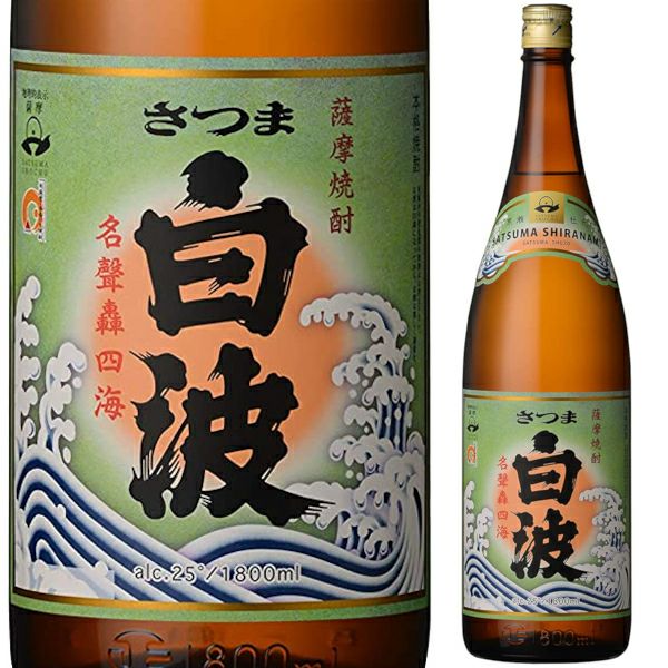 薩摩酒造 芋焼酎 25° さつま白波 1.8L | お酒の総合専門店【LIQUOR