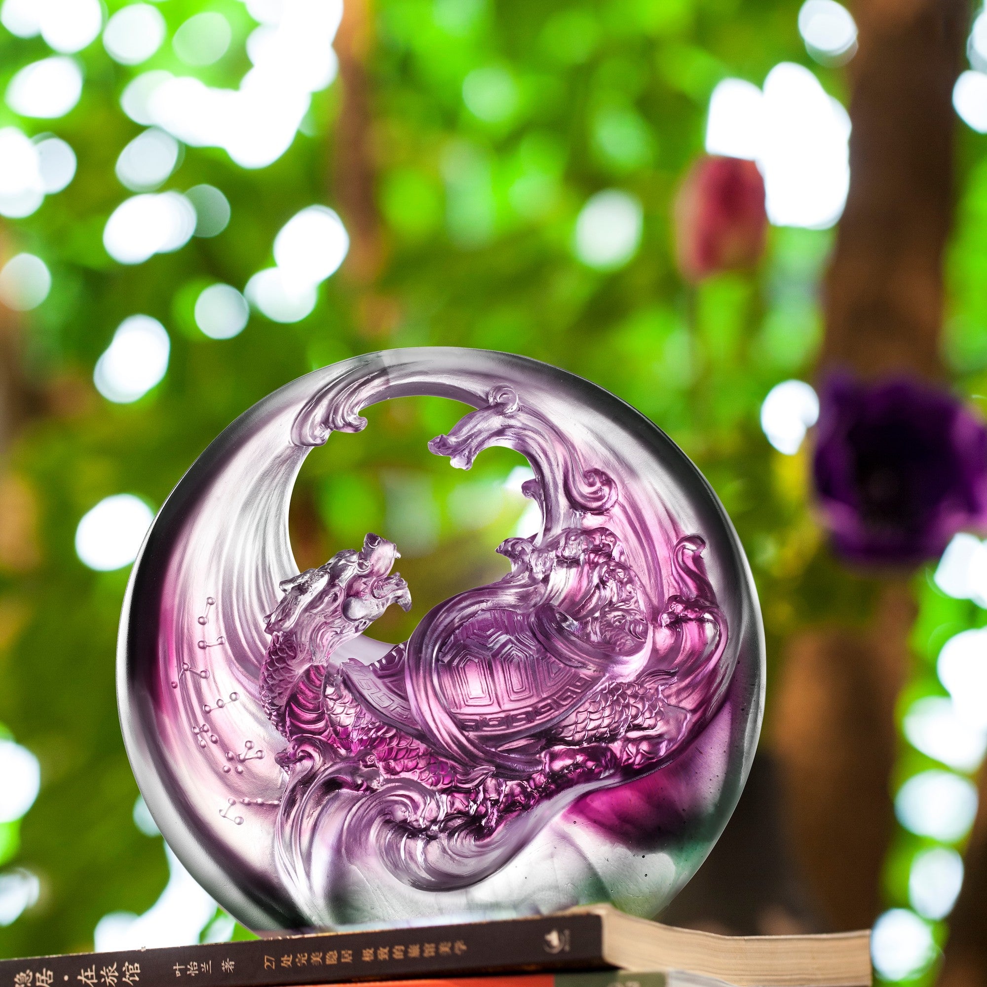 玄武！盛（擺設,風水） – 琉璃工房(香港)