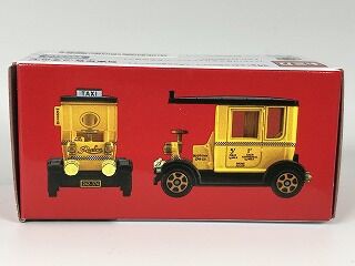 大変出来は良いのだが相違点が分からぬ ミッドタウンキャブ : おもちゃ