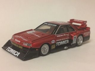 我が家にも届きました！ メタリックなシルエット : おもちゃ雑記帖