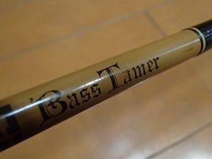 Phillipson 3M Bass Tamer BC56／ フィリプソン バスティマー