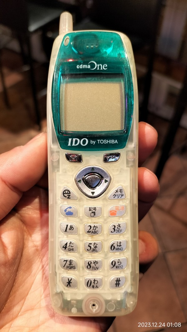 2000/平成12/TOSHIBA/C301T/IDO/スケルトン/クリアグリーン/ : Extinct