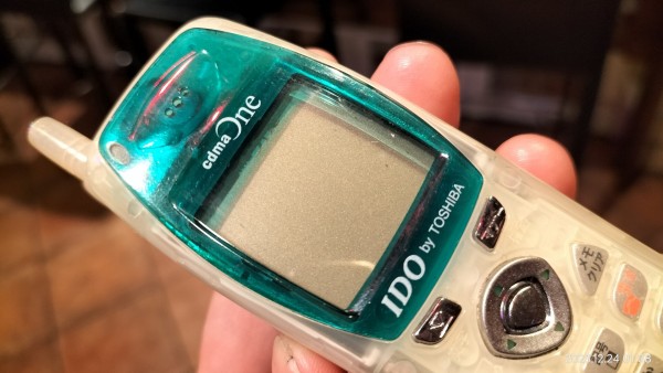 2000/平成12/TOSHIBA/C301T/IDO/スケルトン/クリアグリーン/ : Extinct