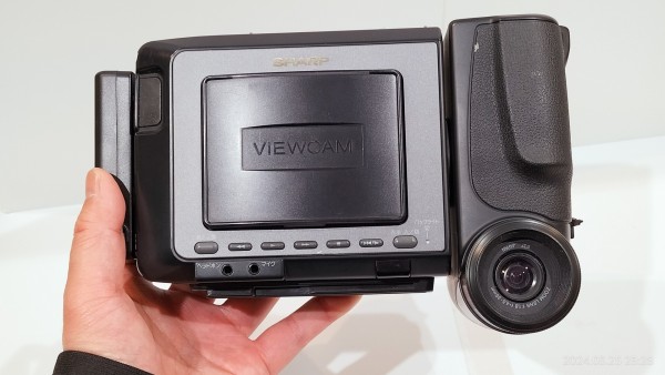 1996/平成8/SHARP/VL-HL50/Hi8/シャープ/液晶ビューカム/ : Extinct