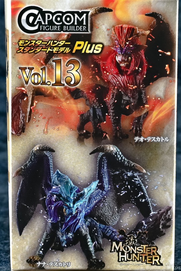 レビュー】CFB モンスターハンタースタンダードモデル Plus vol.13