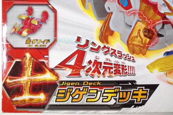 烈ガオウ LET'S GAO 火属性 爆TECH ジゲンデッキ : 爆丸コレクション