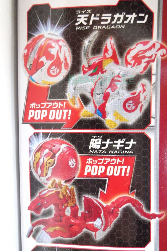 天ドラガオン RISE DRAGAON 火属性 爆TECH ライズデッキ : 爆丸