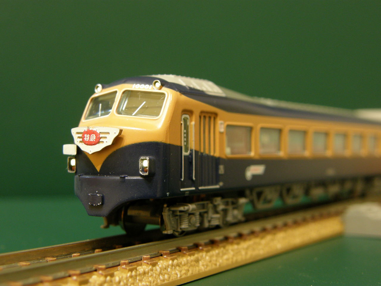 マイクロエース「近鉄10000系 ビスタカー（登場時）」 : エヌゲ道