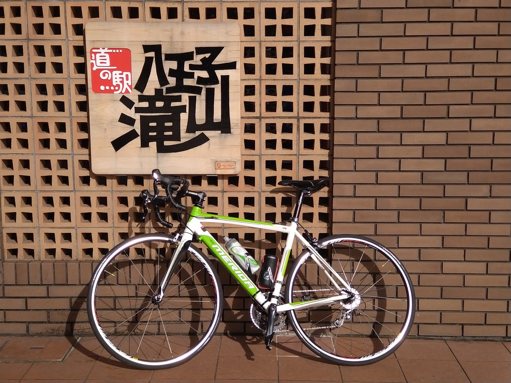 あなたのロードバイクを見せてください！第144回 MERIDA HFS 903 COM