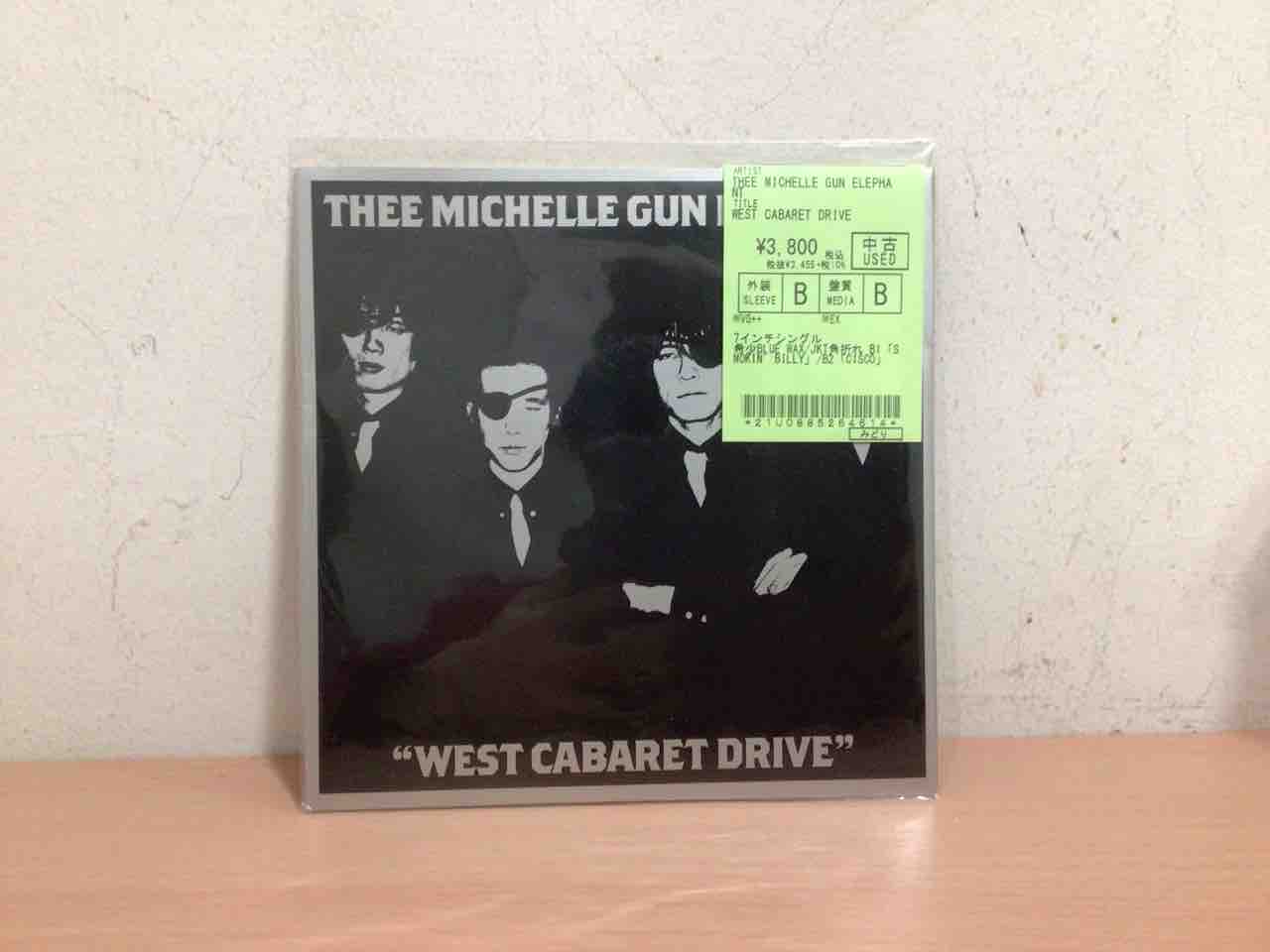 THEE MICHELLE GUN ELEPHANT＆THE ROOSTERS レコード大量入荷いたし