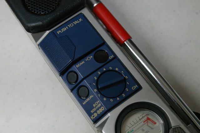 ICB-880 メンテナンス : JHGのブログ