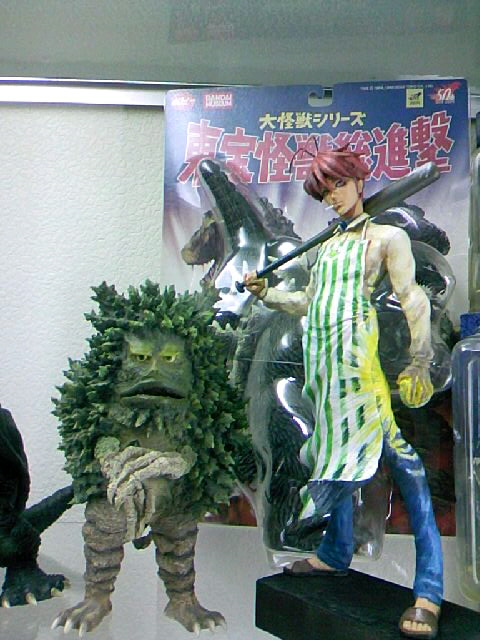 四万十川カッパ造形大賞 : 真・大山竜の造形とかのブログ。