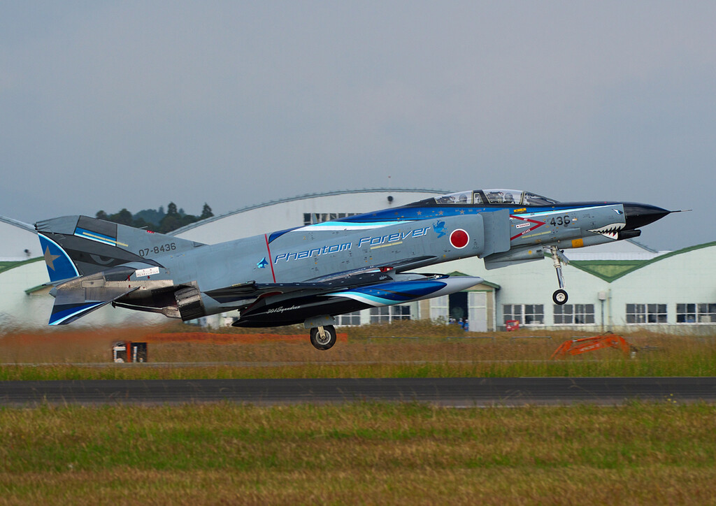 第301飛行隊 F-4EJ改 ～新田原基地～ : THE ALIENS NEST