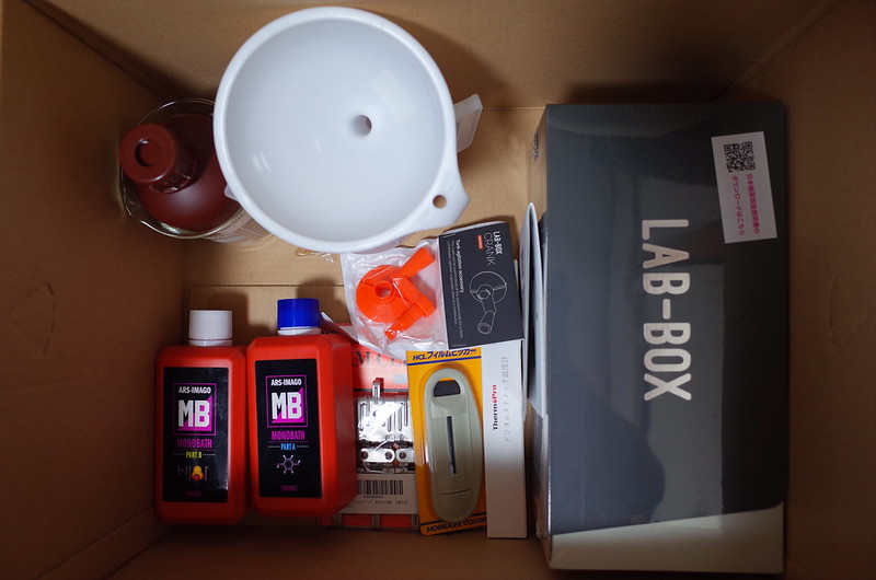 ついに自家現像にLAB-BOXを導入ですっ！ - SAY SILLY THINGS！